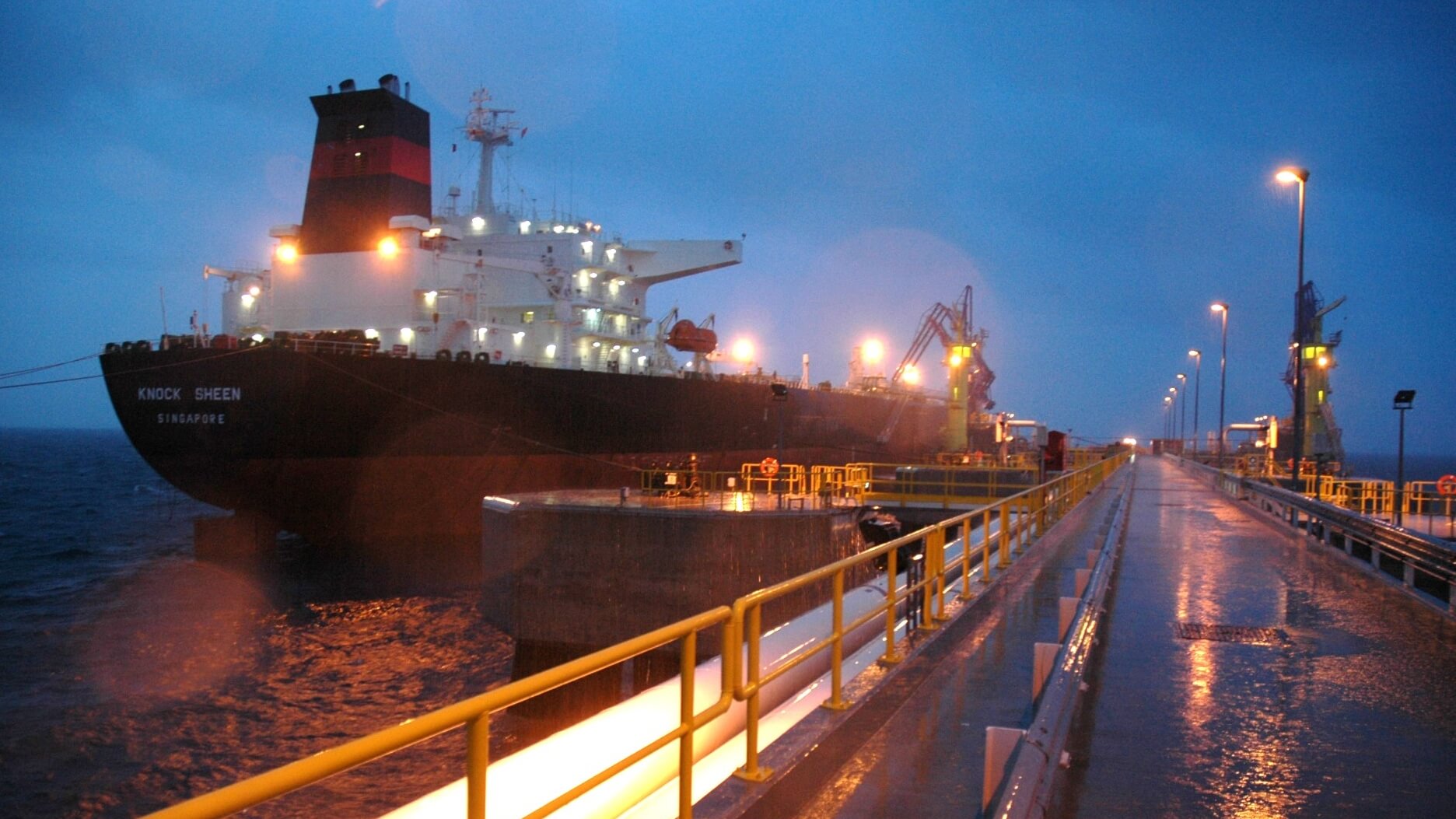 BOTAŞ "Dörtyol" və "Ceyhan"da neft yükləmələrini bərpa edib