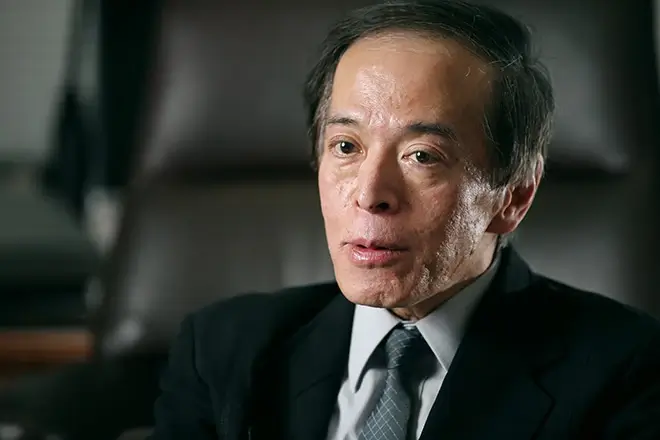 Ueda Kazuo rəsmi olaraq BoJ-un sədri oldu
