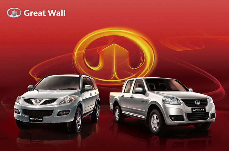 “Great Wall Motor”un xalis mənfəəti 89% azalıb