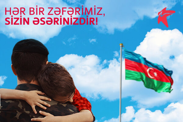 "Bakcell" Qurban bayramı ilə bağlı şəhid və qazi ailələrinə dəstək göstərib