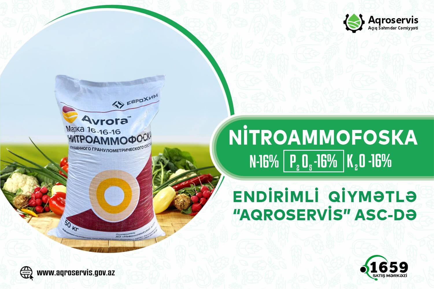 “Aqroservis” gübrənin satış qiymətində endirim edib