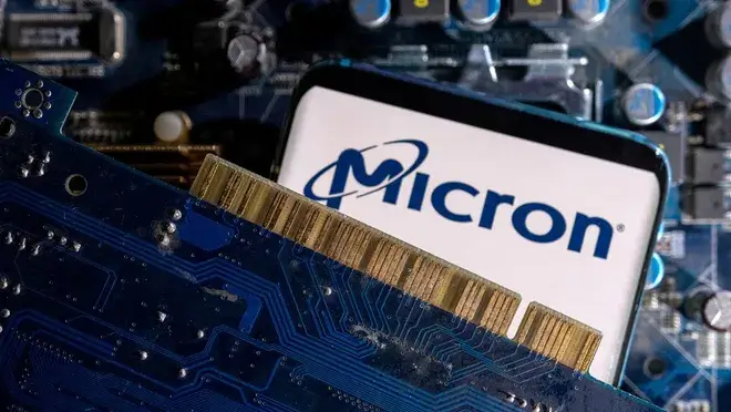 Çinin çip istehsalçısı ABŞ-ın “Micron” şirkətinə qarşı patent iddiası qaldırıb