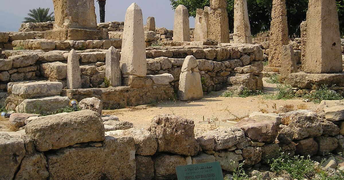 Dünyanın ən qədim məskunlaşmış şəhərləri - SİYAHI