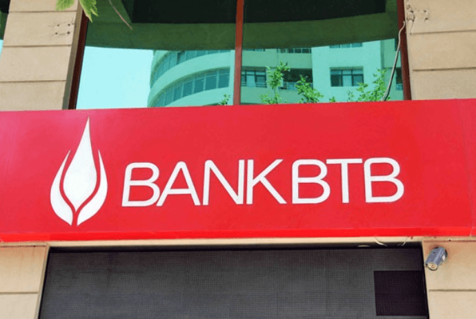 "BTB Bank"ın aktivlərinin həcmi azalıb