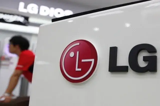 LG ABŞ-da elektrikli avtomobillər üçün şarj cihazı istehsal edən ilk fabrikini açır