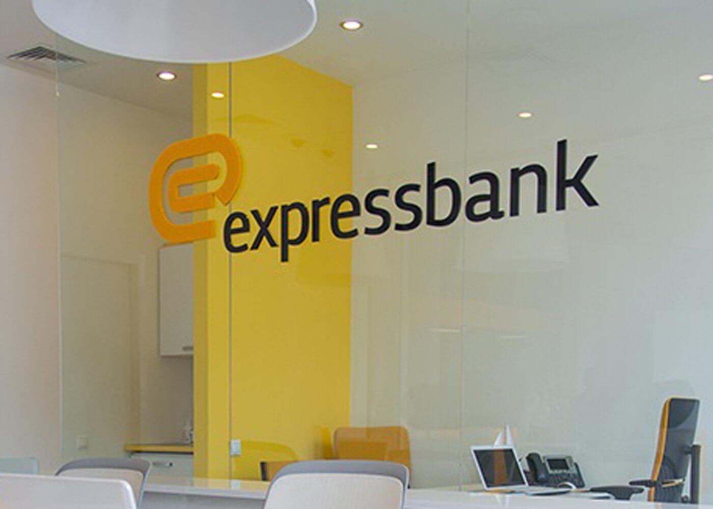"Expressbank"ın faiz gəlirləri cüzi artıb