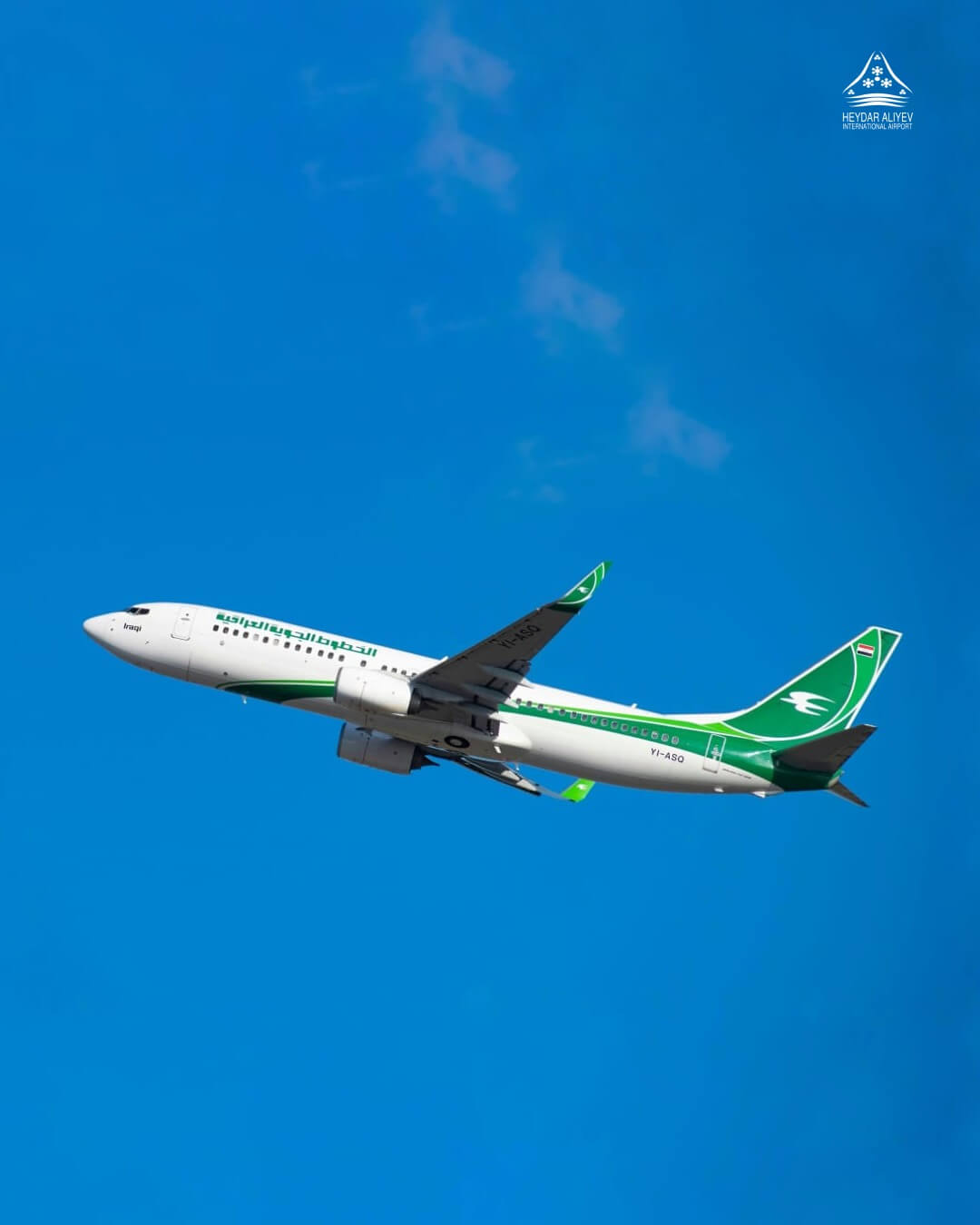 Kərkükdən Bakıya ilk aviareys baş tutdu