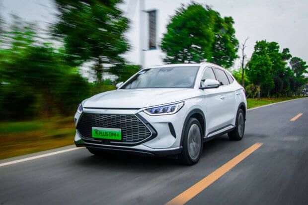 BYD Türkiyəyə 1 milyard dollar sərmayə qoyacaq