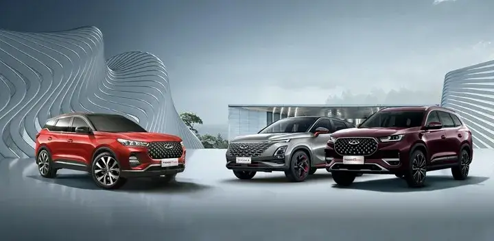 "Chery" Türkiyə investisiya qoymağa hazırlaşır