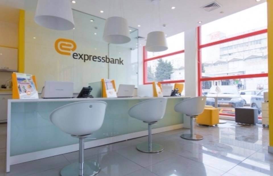 "Express Bank"a işçi axtarılır