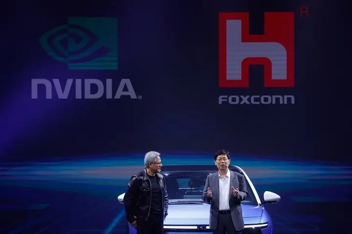 "Foxconn", "Nvidia" üçün dünyanın ən böyük müəssisəsini inşa edəcək