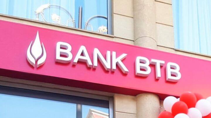 "Bank BTB"nin faiz gəliri 6 milyon manatdan çox azalıb