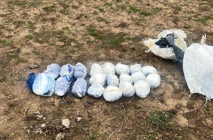 İrandan Azərbaycana 16 kq çox narkotikin keçirilməsinin qarşısı alınıb