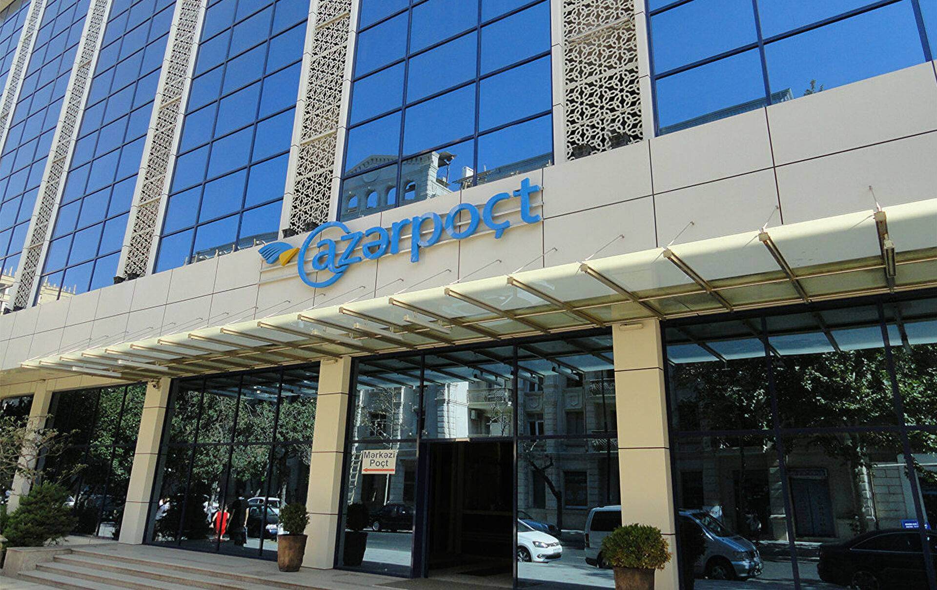 Mərkəzi Bank 10 poçt filialının bank lisenziyasını ləğv edib