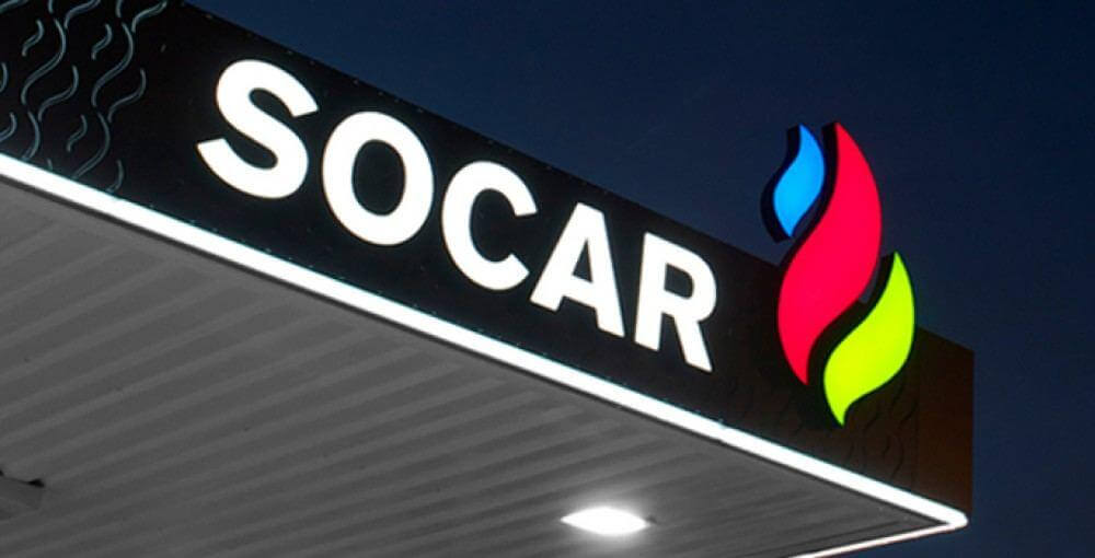 "Socar Petroleum" işçilər axtarır