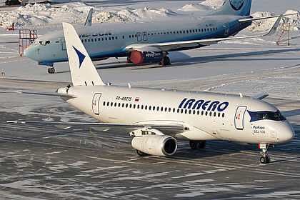 Vladiqafqaz, Qroznı və Mahaçqala aeroportlarında müvəqqəti məhdudiyyətlər tətbiq edilib