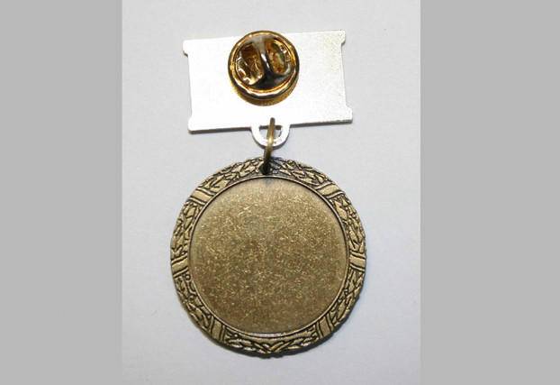 Azərbaycanda yeni medal təsis ediləcək