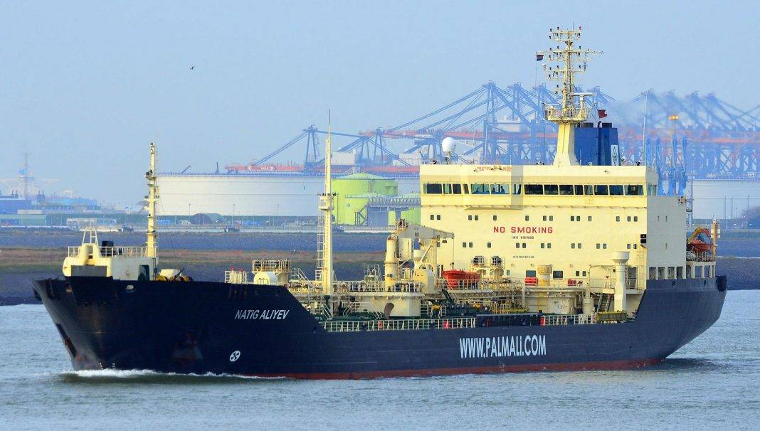 Qara dənizdə “Natiq Əliyev” tankeri yük gəmisi ilə toqquşub