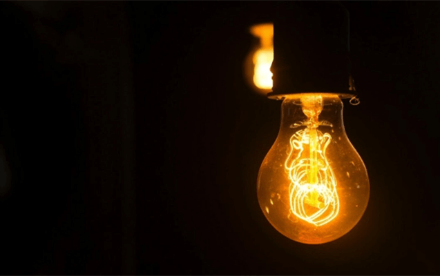 Şərurun bir hissəsində işıq olmayacaq