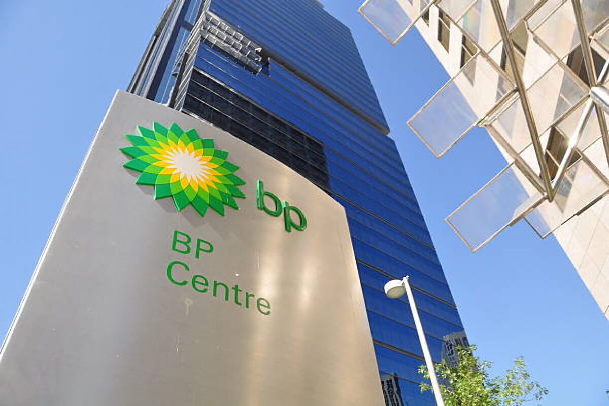 BP Xəzərin Azərbaycan sektorunda yeni neft yataqlarının kəşfiyyatını planlaşdırır