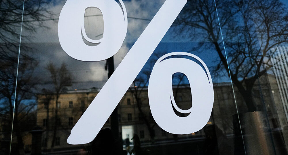 Azərbaycan iqtisadiyyatına kredit qoyuluşu 20%-ə yaxın artıb