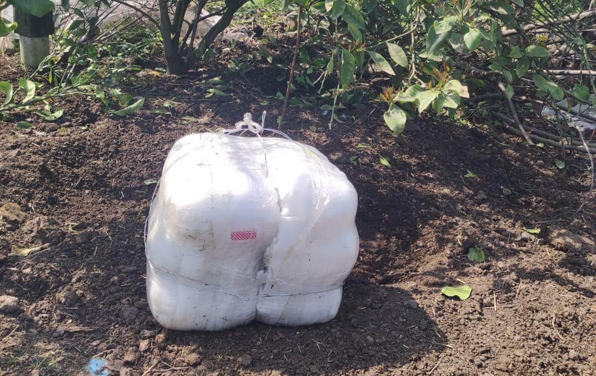 İrandan Azərbaycana PUA ilə narkotik keçirilməsinin qarşısı alınıb