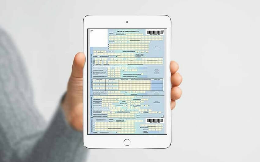 Bu gündən xəstəlik vərəqələri elektron formada veriləcək