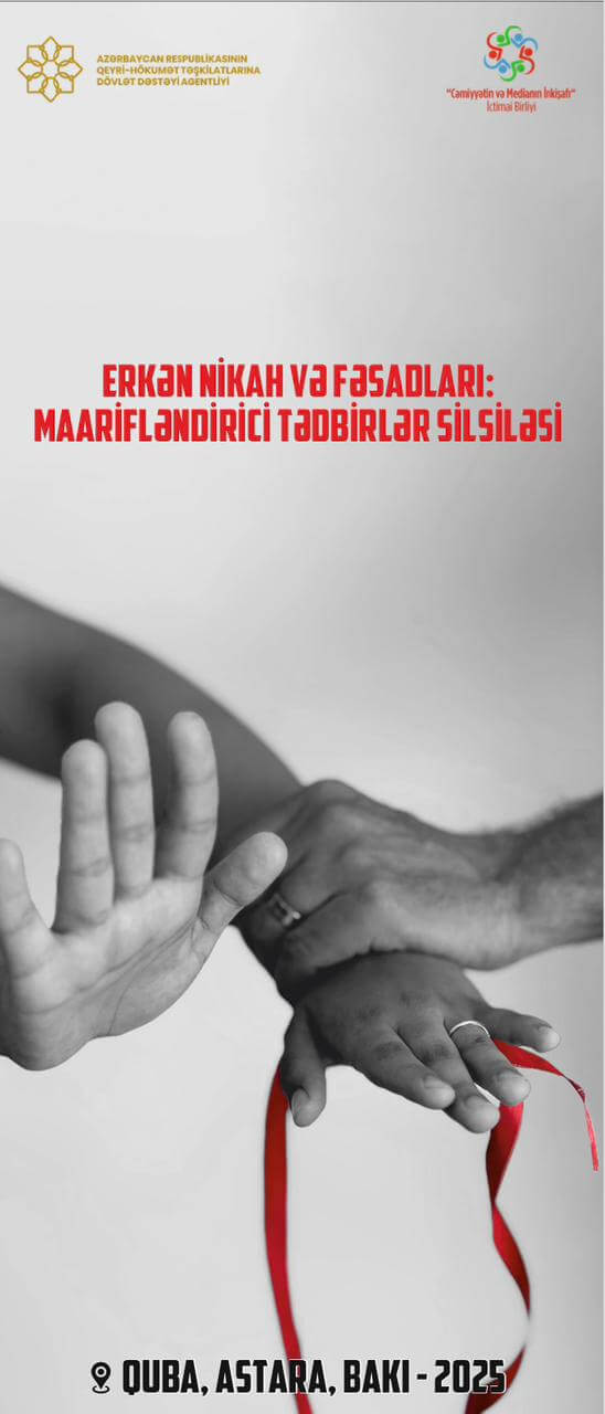 Cəmiyyətin və Medianın İnkişafı İctimai Birliyi layihənin icrasına başladı