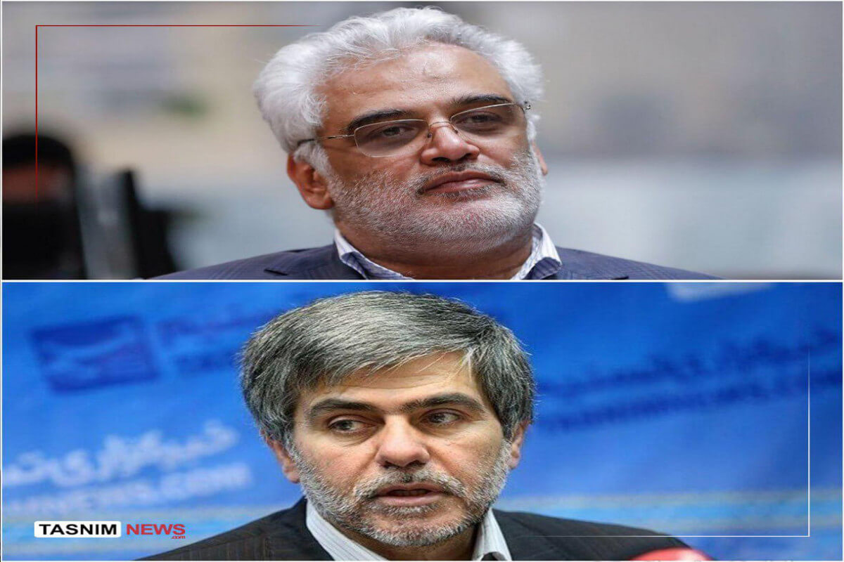 İsrailin İrana hücumu nəticəsində altı nüvə alimi ölüb