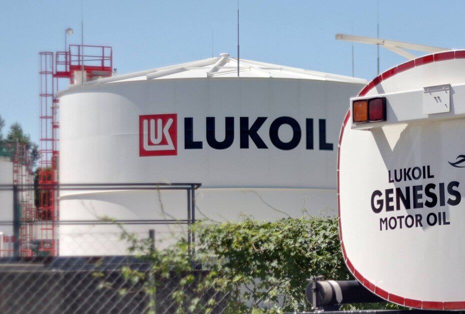 "Lukoil" qaz hasilatını 8%-ə yaxın artırıb