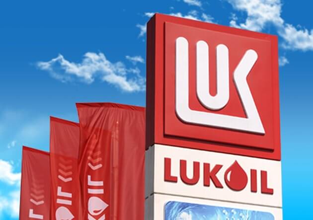 “Lukoil”un səhmlərinin qiyməti tarixi maksimumu yenilədi
