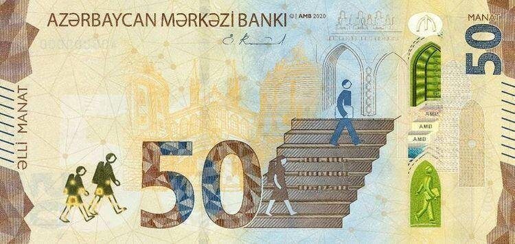 50 manatlıq pul nişanımız ən mükəmməl banknot kimi finala çıxıb