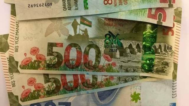 500 manatlıq: Xatirə banknotu, yoxsa pul nişanı?