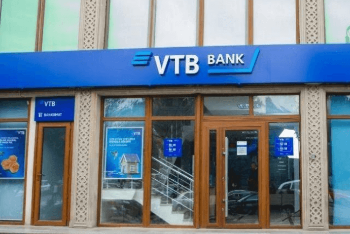 “Bank VTB” ATM qutuları hazırlayacaq – TENDER