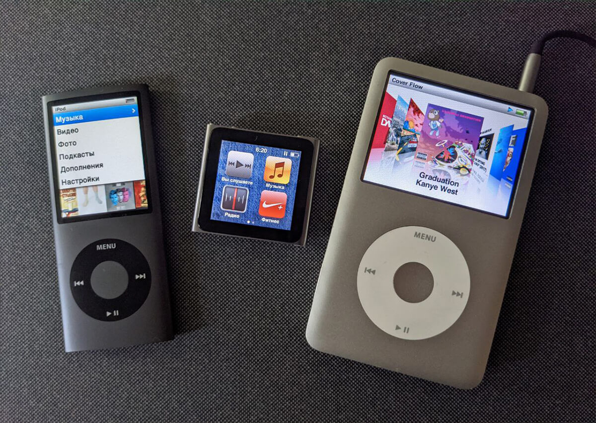 “Apple” “iPod”ların istehsalı və satışını dayandırır