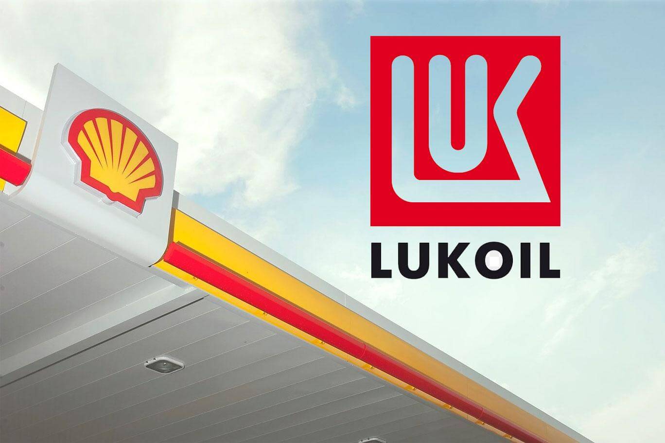 “Shell” Rusiyadakı aktivlərini “Lukoil”a satıb