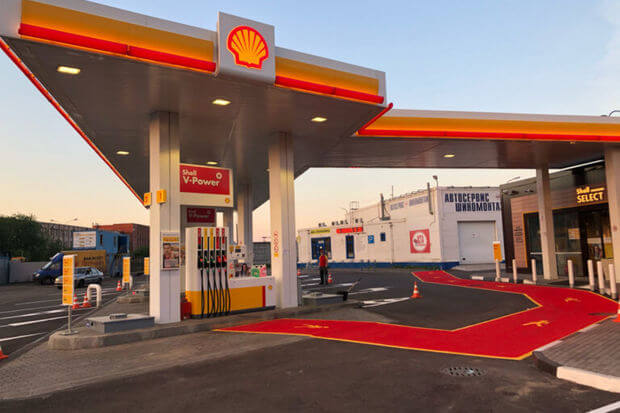 “Shell” Rusiyada yanacaqdoldurma məntəqələrinin fəaliyyətini dayandıracaq