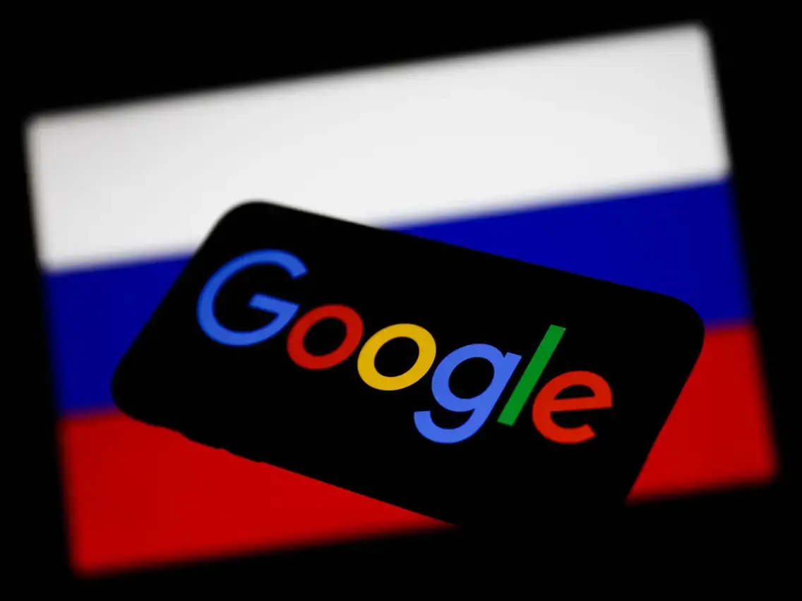 “Google”un Rusiyadakı filialı iflas olub