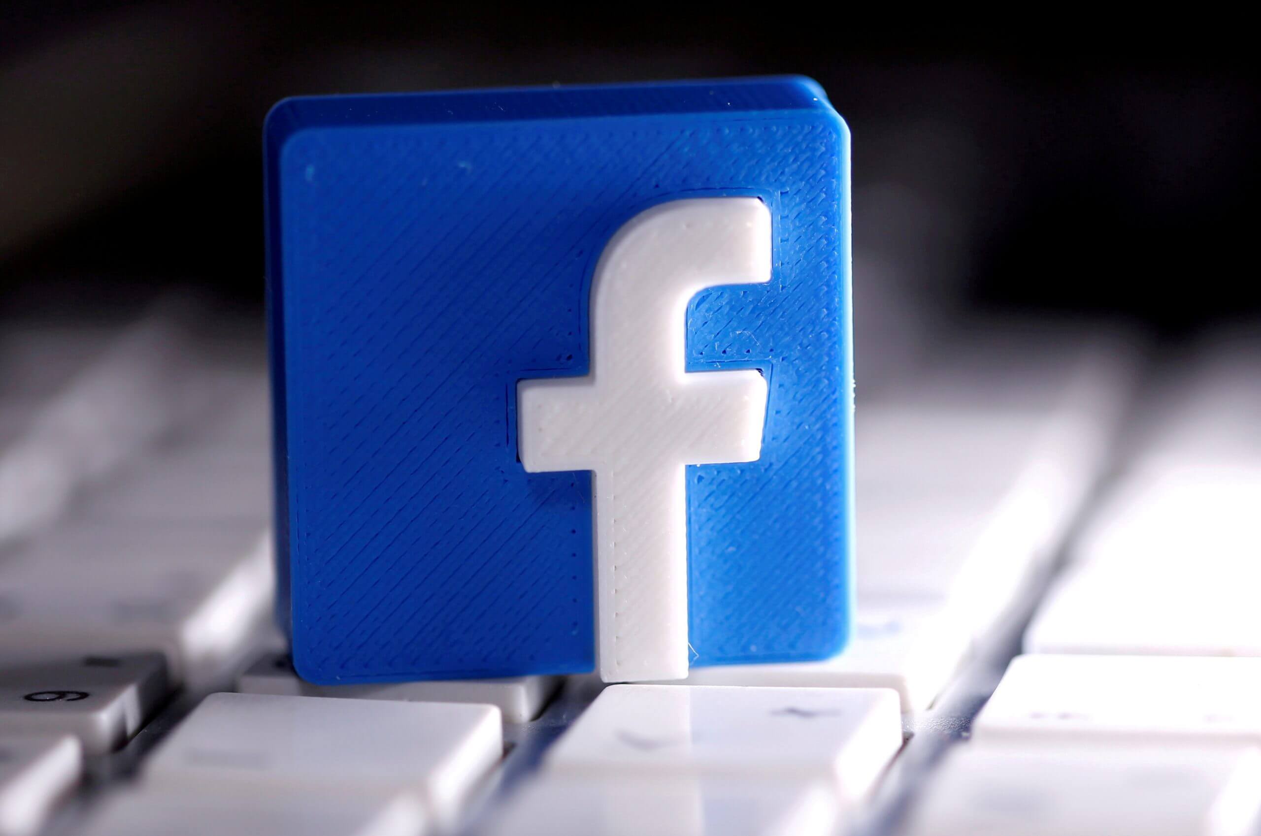 “Facebook” istifadəçilərinin sayı açıqlandı