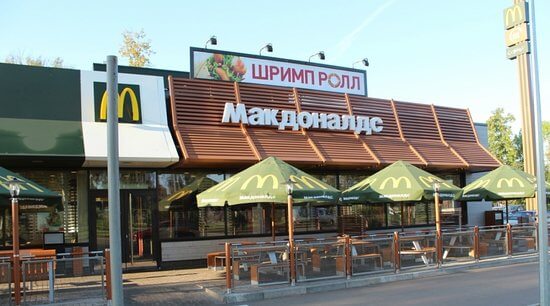 “McDonald’s” bu adla yenidən Rusiyaya qayıtdı
