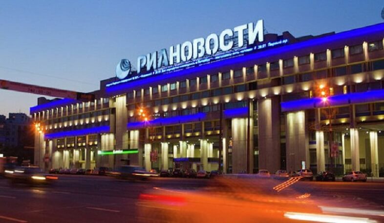 Nazirlik “RİA Novosti” agentliyinin bloklanmasının səbəbini açıqladı
