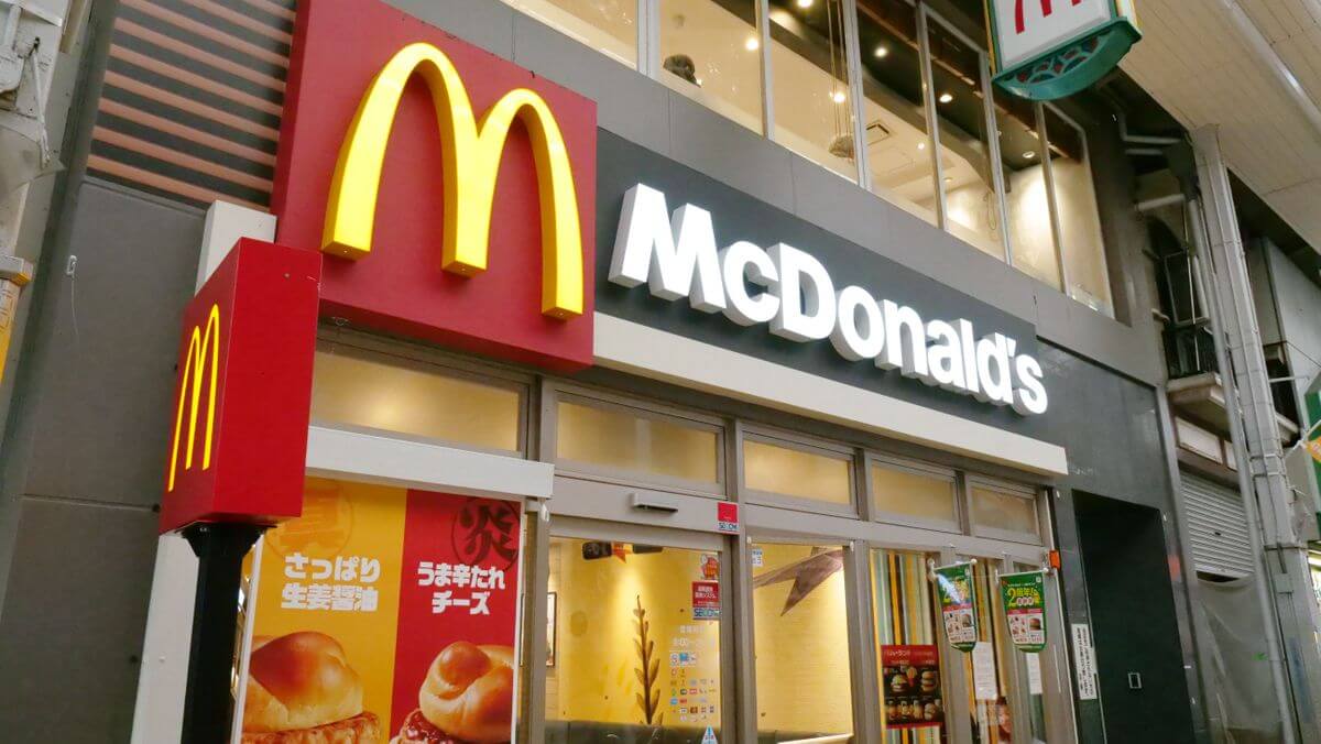 “McDonald`s” bu ölkədə fəaliyyətini dayandırır