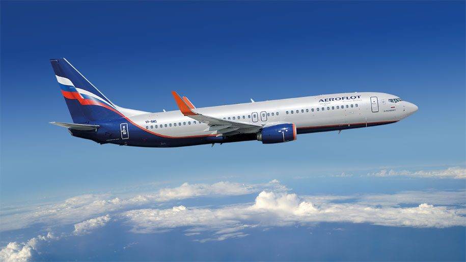 “Aeroflot” martda Gəncəyə uçuşlara başlayır