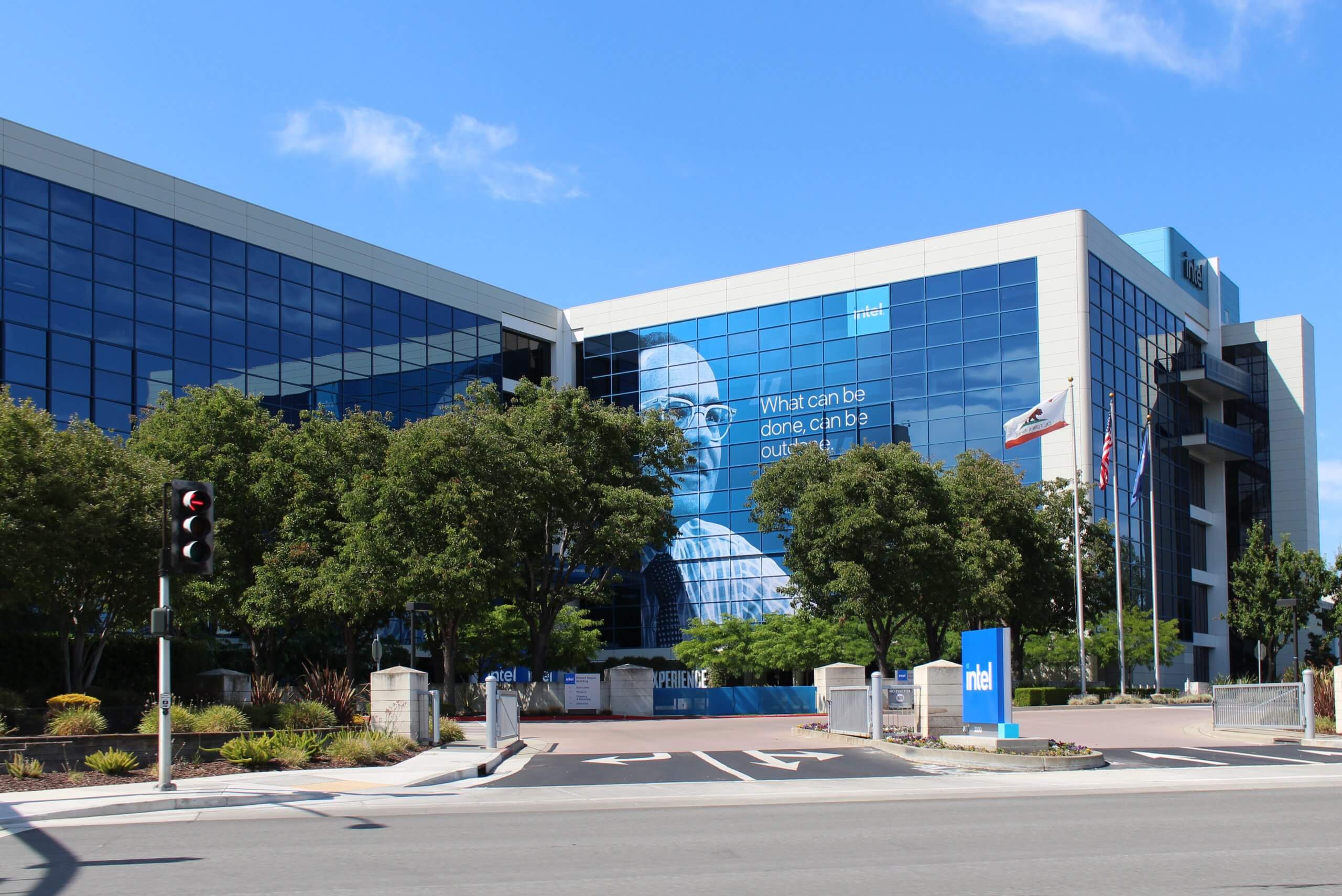“Intel” İsrailin 25 milyard dollarlıq fabrik planından imtina etdi