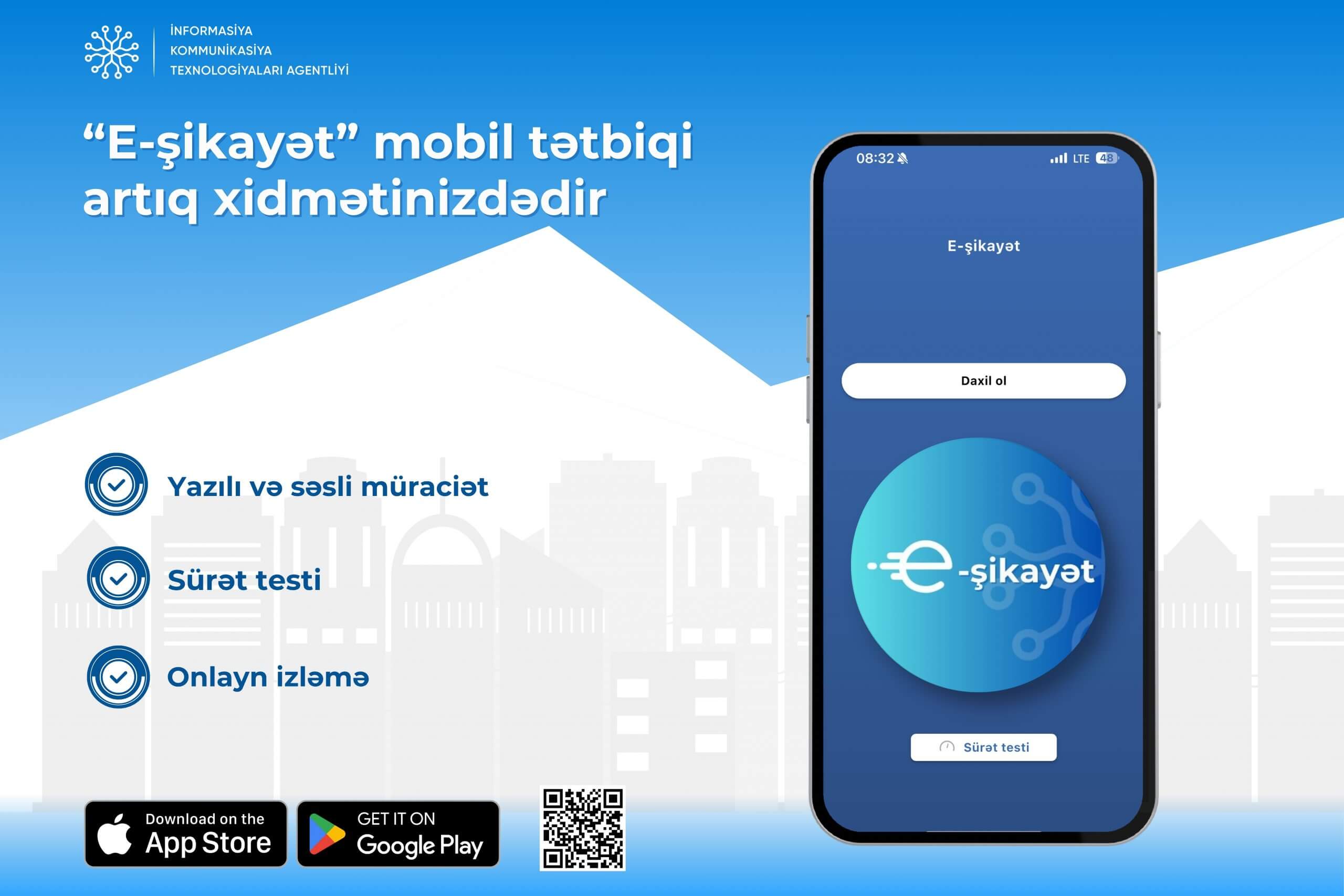 Azərbaycanda “E-Şikayət” mobil əlavəsi istifadəyə verildi